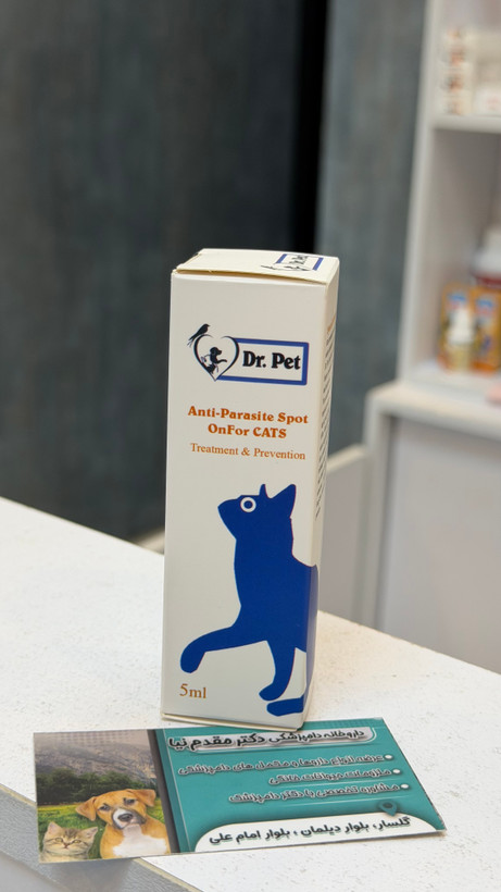 قطره ضدانگل دکتر پت